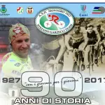 AS Montoro 1927-Stefano Garzelli Team: nel 2018 il salto nella categoria juniores! La storia continua!