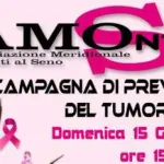 Montoro, la Prevenzione in campo contro i Tumori. Domenica visite gratuite
